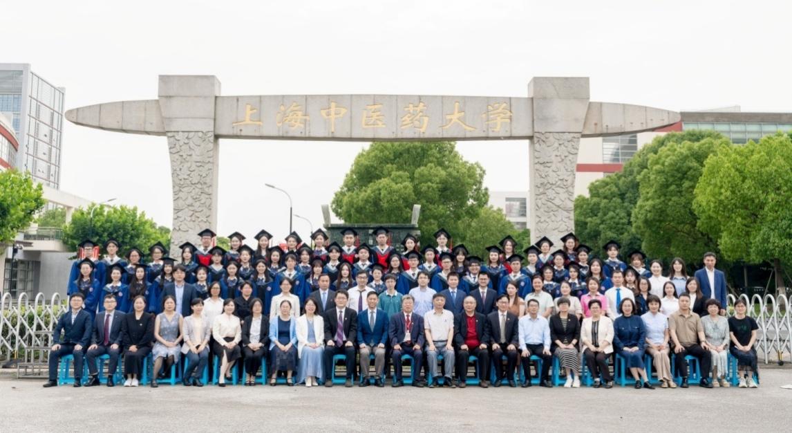 开云App官网官方网站终身教授王峥涛
