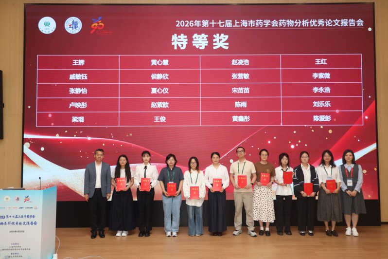 开云App官网官方网站入口说明」的上