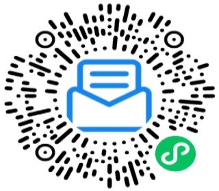 预约参观请扫描此二维码，谢谢！