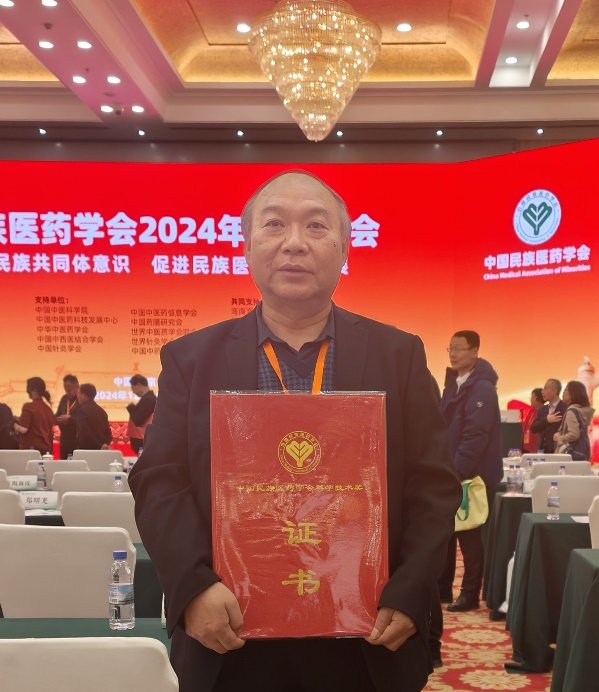 可结合站内栏目与相关篇目一并浏览