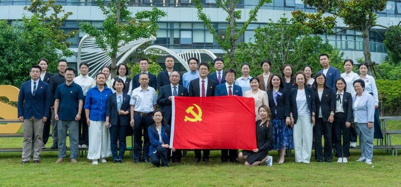 中药所发布时间